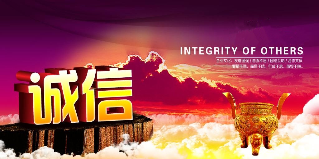 振飛機(jī)器 振飛機(jī)器